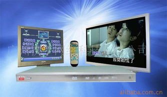 點(diǎn)歌機(jī) 唱歌機(jī) 投幣點(diǎn)歌機(jī)價(jià)格信息