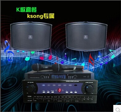 大家唱KTV點歌機/點歌系統、家庭卡拉ok點歌機招商加盟